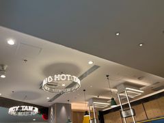 -谭仔米线(皇庭广场店)