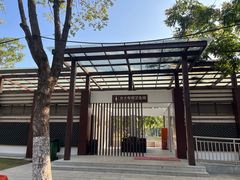 -武汉园博园(武汉自然博物馆)