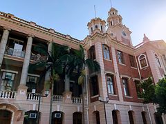 -香港大学