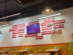 -赤甲皇(仙霞路店)