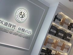 -南通CBD大有境