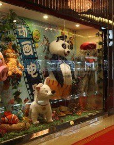 -UME影城(安贞DTS:X店)