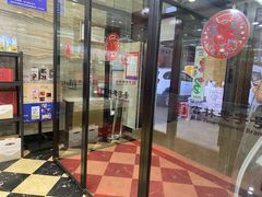 -服务大楼冷面(延大店)