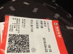 -百丽宫影城(CGS激光苏宁广场店)
