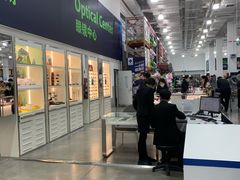 -山姆会员商店(邻瑞广场店)