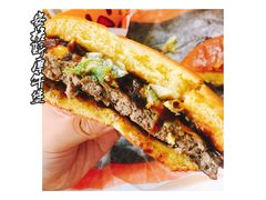 -汉堡王(房山绿地缤纷城店)
