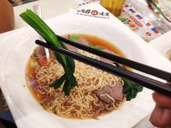 牛肉出前一丁-九龙冰室(动漫星城店)