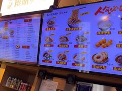 -易裕和·长沙米粉(竹塘西路店)
