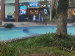-灵秀温泉