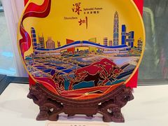 -新华书店(保利水城店)