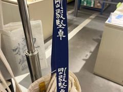 -先锋书店(五台山总店)