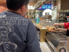 -山焱·炭火自助烤肉(周浦万达店)