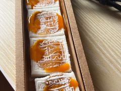 -阮大兴糕团(日月光中心店)