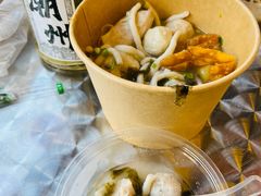 -非遗·十八曲鱼饺(西马总店)
