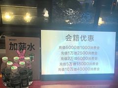-浅深Cheersum(曹杨店)