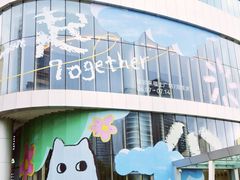 -深圳来福士广场