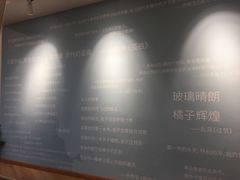 -猫的天空之城概念书店(北戴河蔚蓝海岸店)