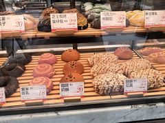 -木子木水日式烫面包(观音桥星光68广场店)