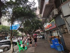 -洪霞餐馆