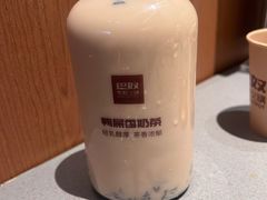 -巴奴毛肚火锅(悠唐购物中心店)