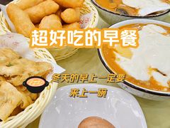 -方中山胡辣汤(通州店)