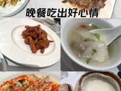 -新成海港大酒楼(康华路店)