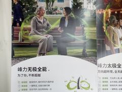 -宁耳听力助听器奥迪康·峰力·西门子(宝山店)