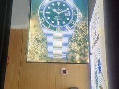 -亨得利名表服务中心(上海湾店)