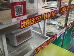 -洋城面店(荔塱农副产品综合批发市场店)