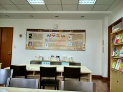 -淮海中路街道图书馆