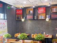 -吉胜克·汉堡炸鸡(南开三马路店)