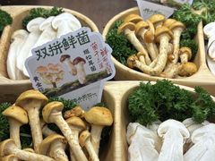 -楠小云·云南鲜菌·鲜牛自助火锅(九眼桥店)