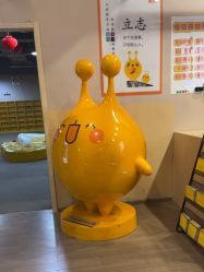 -疯狂的麦咭(长沙店)