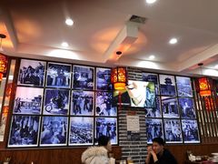 -和兴记牛肉火勺·羊汤(于洪广场店)