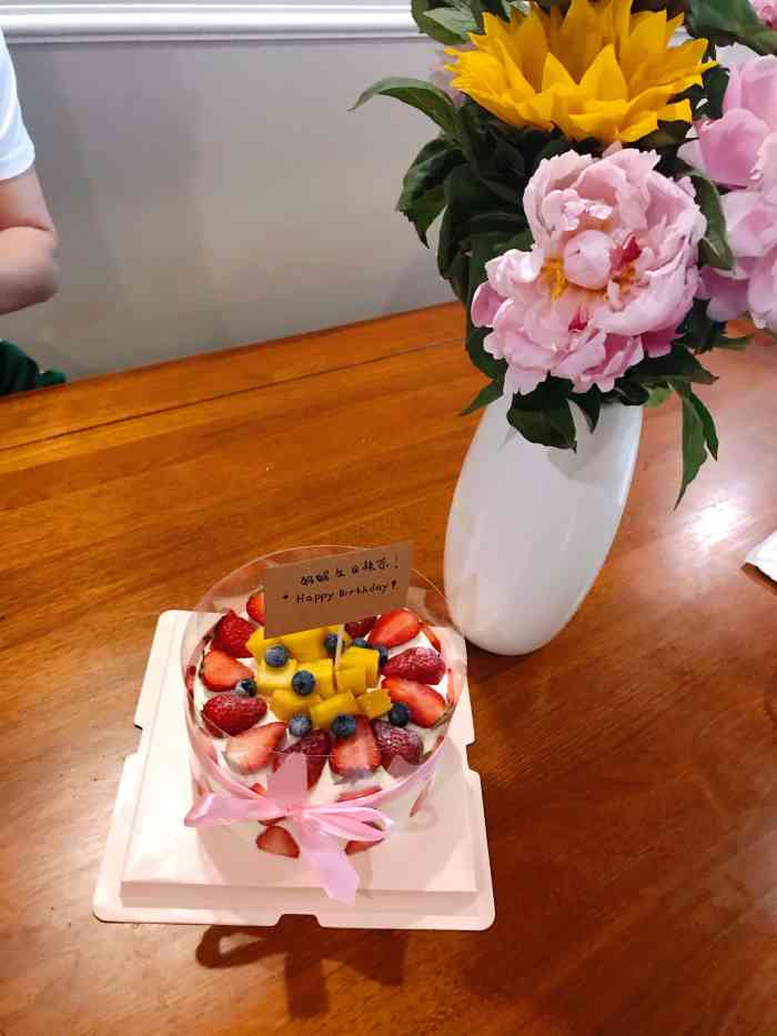 happy friday生日蛋糕坊(西钓鱼台店)-"木糖醇的蛋糕胚,特别适合糖尿