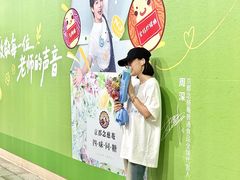 -黄浦路(地铁站)