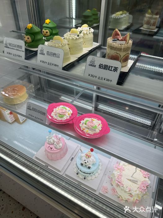 心乐生活新鲜屋(星海广场店)图片