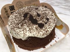 爆浆提拉米苏-面包新语(龙湖·西宸天街店)