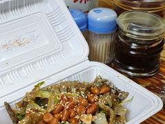 -陳添記·祖傳爽鱼皮(十五甫三巷店)