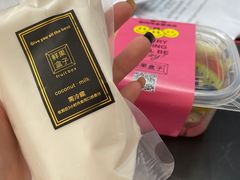 -鲜果盒子(会展店)