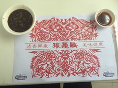 -振鼎鸡(福州路店)