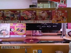 -寿司郎(皇庭广场店)