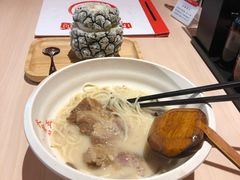 -味千拉面(世纪东方店)