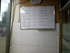 -刚子蹄花(总店)