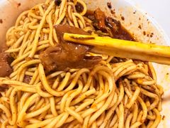 -丁记面馆(凤凰店)