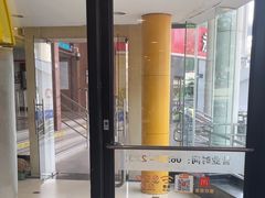 -麦当劳(虹梅路地铁站店)