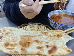-王老三清真牛肉汤