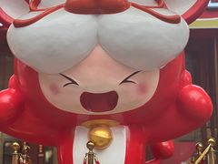 -铜锣湾国际购物中心