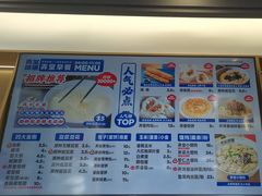 -弄堂咪道-饭香·面香·馄饨香(钦州北路田尚坊店)