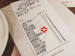 账单-桂小厨广西菜(水晶城店)